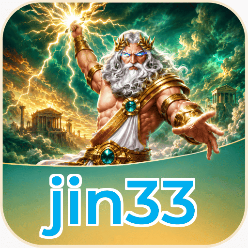 Version 5.1.2